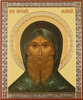 Icon on hardboard No. 1 11х13 double embossing,Anthony the Great