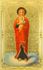 Εικονίδιο σε πεπιεσμένο χαρτόνι αριθ. 1 11x13 διπλό ανάγλυφο, Valaam Μητέρα του Θεού, η εικόνα της Παναγίας