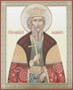 Икона на оргалите №1 11х13 двойное тиснение,Владимир равн. князь Киев.