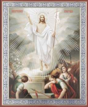 Икона на оргалите №1 11х13 двойное тиснение,Воскресение Христово Ортодоксальная