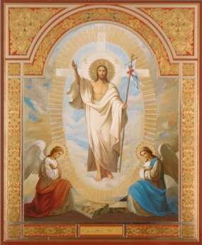 Икона на оргалите №1 11х13 двойное тиснение,Воскресение Христово для священика