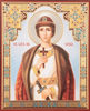 Icon on hardboard No. 1 11х13 double embossing,Gleb blessed Prince Orthodox