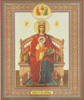 Εικόνα σε πεπιεσμένο χαρτόνι αριθ. 1 11x13 διπλή σφραγίδα, Κυρίαρχη Μητέρα του Θεού, εικόνα της Παναγίας