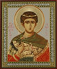 Εικονίδιο σε πεπιεσμένο χαρτόνι αριθ. 1 11x13 διπλή σφράγιση, Εκκλησία Dimitry of Solunsky