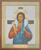 Icon on hardboard No. 1 11х13 double embossing,the Good Shepherd
