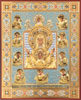 Икона на оргалите №1 11х13 двойное тиснение,Знамение Курско Корен. иконы на гол.фоне