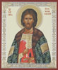 Ікона на оргалите №1 11х13 подвійне тиснення,Ігор князь Чернігівський