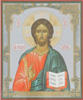 Икона на оргалите №1 11х13 двойное тиснение,Иисус Христос Спаситель под старину