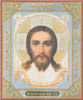 Ікона на оргалите №1 11х13 подвійне тиснення,Ісус Христос Спаситель зцілювальна