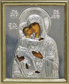 Ікона в пластмасовій рамці 4х5 металізована риза,Володимирської Божої матері, ікона Богородиці