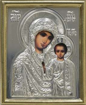 The icon in the plastic frame 4x5 metallic robe of our lady of Kazan icon of the virgin