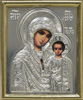 Икона в пластмассовой рамке 4х5 металлизированная риза,Казанской Божьей матери, икона Богородицы