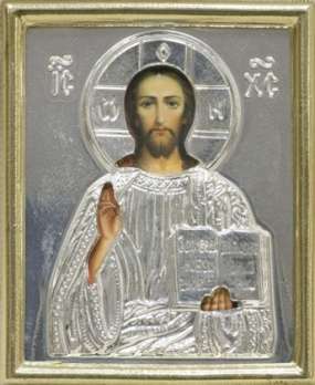 Εικονίδιο σε πλαστικό πλαίσιο 4x5 μεταλλική ρόμπα, Ιησούς Χριστός ο Σωτήρας