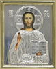 Икона в пластмассовой рамке 4х5 металлизированная риза,Иисус Христос Спаситель