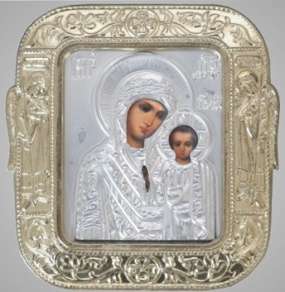 The icon in the plastic frame 5x6 metallic robe of our lady of Kazan icon of the virgin