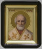 The icon in the plastic frame 6x7 brass plated,vsetsaritsa