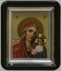 The icon in the plastic frame 6 × 7, metallic,Kazan mother of God, icon of the virgin