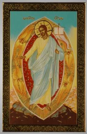 The icon in the plastic frame 5x7 plastic with masking tape,the Resurrection of Christ