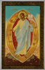 Икона в пластмассовой рамке 5х7 пластмассовая с липкой лентой,Воскресение Христово