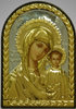 The icon in the plastic frame Icon Riza arched 6x9 combo,Kazan mother of God, icon of the virgin