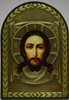The icon in the plastic frame 6x9 arched Reese patinated,Matron