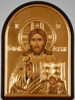 The icon in the plastic frame Icon Riza arched 9x12 gilding ,Jesus Christ the Savior