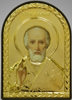 The icon in the plastic frame Icon Riza arched 6x9 gilding ,Jesus Christ the Savior divine
