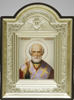 Икона в пластмассовой рамке Икона 9х12 со св.духом,Николай Чудотворец