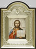 Εικονίδιο σε πλαστικό πλαίσιο Εικόνα 9x12 με το Άγιο Πνεύμα, τον Ιησού Χριστό Σωτήρα