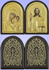 The icon in the plastic frame Triptych 9x12 double arched Reese gilding