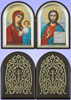 The icon in the plastic frame Triptych 9x12 double arched frame brass plated,vsetsaritsa