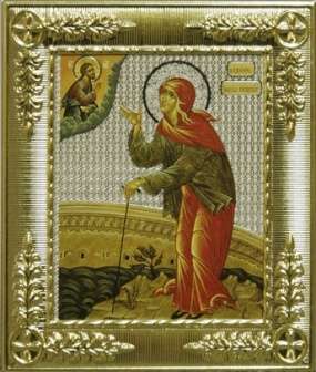 Icon in a metal frame 4x5 embossed, on a stand, Ksenia of Petersburg