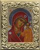 Икона в металлической рамке 4х5 тиснение, на липкой ленте,Казанской Божьей матери, икона Богородицы