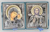 The triptych in box 11х13 Reese, Nickel