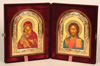 The triptych in box 18x24 velvet, tempera, arched, frame gilding