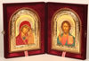 The triptych in box 18x24 velvet, tempera on panel, arched frame and the halo is gilded