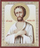 The icon on a wooden tablet 6x9 double stamping, annotation, packaging, label,Alexis the man of God, the Holy