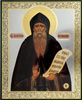 The icon on a wooden tablet 6x9 double stamping, annotation, packaging, label,Ambrose of Optina