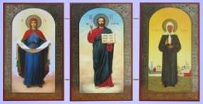 Αναδιπλούμενο ξύλινο διπλό ανάγλυφο 14x21, κάλυψη Ιησού Χριστού Σωτήρα του Matron