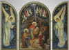 Складни деревянные 18х24 трехстворчатые, двойное тиснение, арочные, в упаковке,Рождество Христово иерусалимская