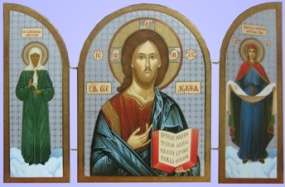 Складни din lemn 12х18 трехстворчатые, dublu relief, arcuite, în ambalaj,Învelitoarea Isus Hristos, Salvatorul Matrona