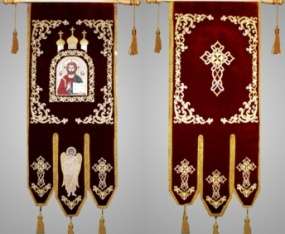 Banners embroidered a/m embroidered icon No. 3 SP
