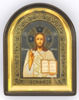 Икона живописная в киоте 24х30 масло, арочный киот, риза золочение , вышивка жемчугом, золоченый подрамни,Иисус Христос Спаситель