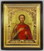 Икона живописная в киоте 30х40 масло, ажурная рамка, золоченый фон, золоченый подрамник,Александр Невский