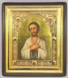 Ікона мальовнича у кіоті 30х40 масло, ажурна рамка, золочений фон, золочений підрамник,Олексій чоловік Божий