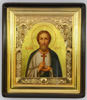 Икона живописная в киоте 30х40 масло, ажурная рамка, золоченый фон, золоченый подрамник,Евгений