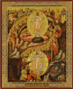 Icon in a wooden frame No. 1 18x24 double embossing, rhinestones 15 pieces, packaging, Resurrection of Christ Mother of God