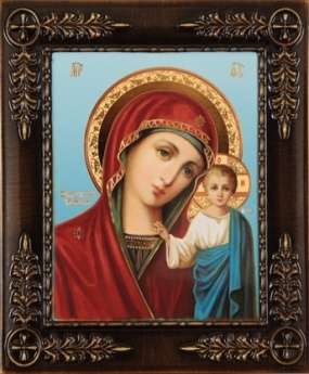 Ікона в пластмасовій рамці 10х12 металева рамка, патинування,Казанської Божої матері, ікона Богородиці