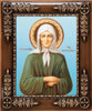 The icon in the plastic frame 10x12 metal frame, patina,Xenia waist