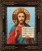 The icon in the plastic frame 10x12 metal frame, patina